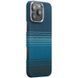 Чехол PC Carbon Protection Slim with MagSafe для Apple iPhone 16 Pro (6.3") Blue 214-04801 фото