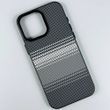 Чехол Slim Hard Carbon для iPhone 16 Цвет №1