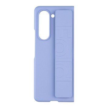 Чехол PC+Nylon Case для Samsung Galaxy Fold 5 (F946) Lilac 757-00627 фото