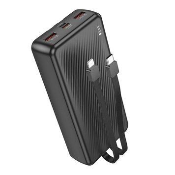 Power Bank Borofone BJ57A Graceful 22.5W+PD20W with cable 20000 mAh Черный 656-03280 фото