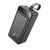 Power Bank Hoco J123C Element 22.5W+PD20W with digital display 60000 mAh Черный 656-01449 фото