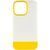 Чохол TPU+PC Bichromatic для Apple iPhone 13 Pro Max (6.7") Matte / Yellow 555-04015 фото