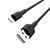 Кабель BOROFONE BX30 USB to iP 2.4A, 1m, silicone, TPE connectors, Black 6931474706867 фото