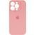 Силиконовый чехол с закрытой камерой для iPhone 14 Pro Pink 666-00880 фото
