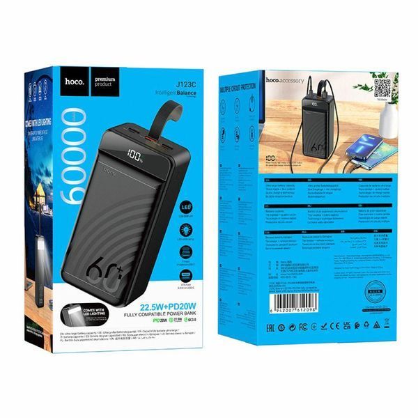 Power Bank Hoco J123C Element 22.5W+PD20W with digital display 60000 mAh Черный 656-01449 фото