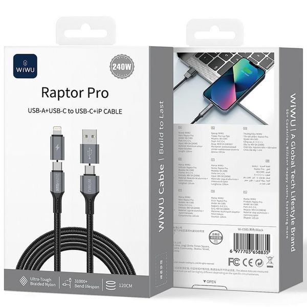 Дата кабель WIWU C085 Raptor Pro 4in1 Type-C to USB/Type-C to Lightning 240W (1.2m) Black ILSO-00000081426-1 фото
