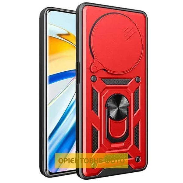 Чохол Ummi Camshield Serge Ring для Xiaomi Redmi 15C (EU) / Poco C85 (EU) Красный 777-07843 фото