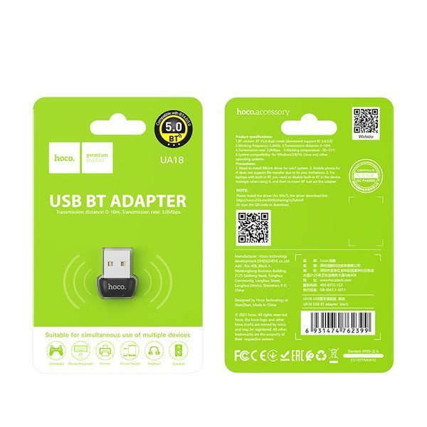 Адаптер Bluetooth HOCO UA18 USB BT adapter Black 6931474762399 фото