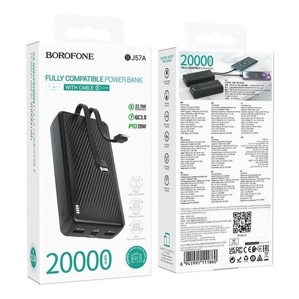 Power Bank Borofone BJ57A Graceful 22.5W+PD20W with cable 20000 mAh Чорний 656-03280 фото
