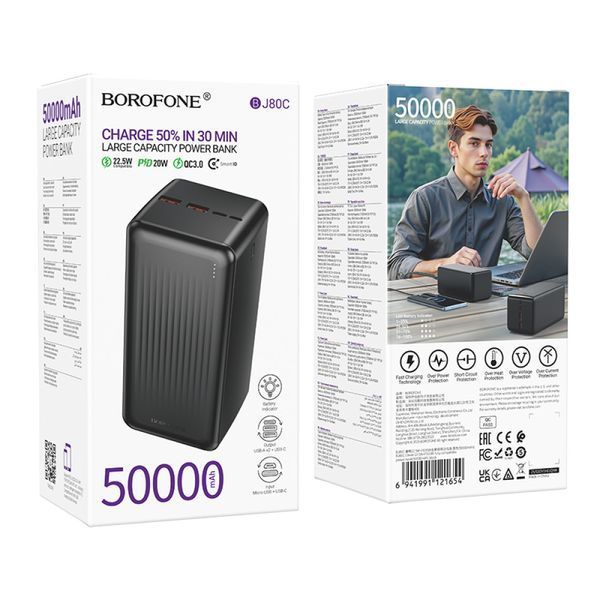 Power Bank Borofone BJ80C Clever 50000mAh 22.5W+PD20W Black 216-00183 фото