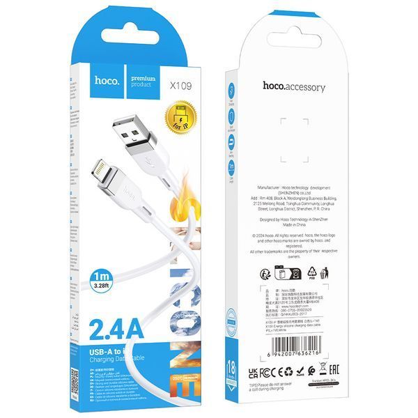Кабель HOCO X109 Energy silicone charging data cable iP (L=1M) White 6942007636216 фото