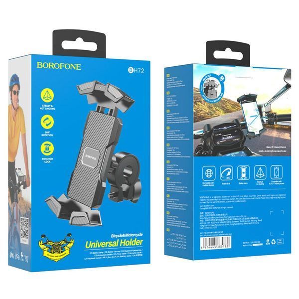Тримач для мобільного BOROFONE BH72 Airfly bicycle motorcycle universal holder Black 656-00458 фото