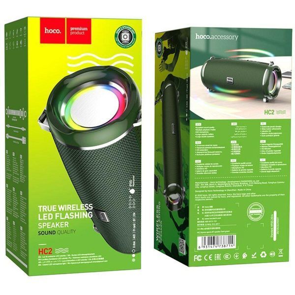 Портативна колонка HOCO HC2 Xpress sports BT speaker Dark Green 656-00783 фото