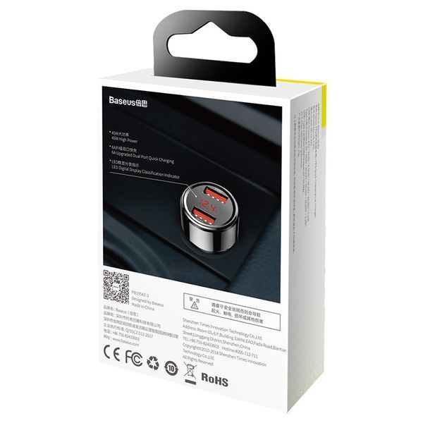 Автомобільний зарядний пристрій Baseus Magic Series Dual QC Digital Display 45W Black CCMLC20A-01 фото