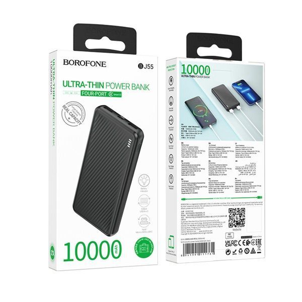 Внешний аккумулятор BOROFONE BJ55 Graceful power bank (10000mAh) Black 656-01149 фото