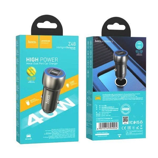 Автомобильное зарядное устройство HOCO Z48 Tough 40W dual port(2C) car charger Metal Gray 656-00352 фото
