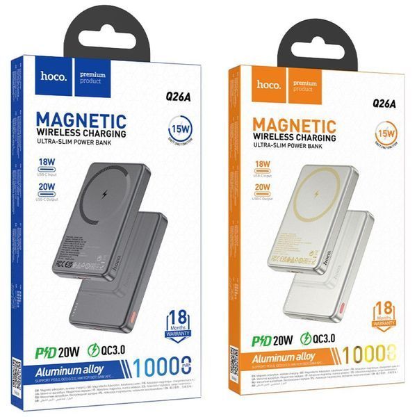 Power Bank Hoco Q26A Joy PD20W magnetic fast charging 10000mAh Металевий сірий 656-01468 фото