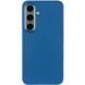 Чохол TPU Bonbon Metal Style для Samsung Galaxy S24 / S25 Denim Blue 555-02783 фото 2