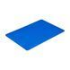Чехол HardShell Case для MacBook 13.3 Pro 2020 Blue 777-07816 фото 1