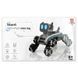 Интерактивная игрушка Собака-Робот SHT 2950-1 (2 charger battery) Silver 656-03550 фото 6