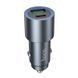 Автомобільний зарядний пристрій HOCO Z60 Bloom 48W dual-port PD30W+QC3.0 multi-protocol car charger Metal Gray 6942007642095 фото 1
