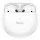 Беспроводные Bluetooth наушники Hoco EW24 TWS Белые 202-00167 фото 3