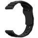 Силіконовий ремінець Defense для Smart Watch 20mm Black 212-01697 фото 3