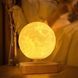 Магнитная левитирующая лампа HCNT Levitating Lamp Moon Light Wood Grain 656-03266 фото 4