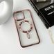 Чохол CD Magnetic для iPhone 14 Rose Gold 666-02681 фото 4