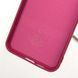 Чехол Silicone Cover Lakshmi Full Camera для Samsung Galaxy S23+ Marsala 777-07005 фото 7