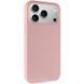 Силіконовий чохол Silk Full Protective для Apple iPhone 17 Pro Max / 18 Pro Max (6.9") Pink Sand 777-09996 фото