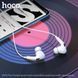 Навушники HOCO M101 Pro Crystal sound wire-controlled earphones with microphone White 656-03932 фото 3