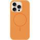 Силиконовый чехол с MagSafe для iPhone 14 Pro Max Papaya 214-01651 фото 1