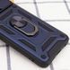 Ударопрочный чехол Camshield Serge Ring для Xiaomi Redmi A1+ / Poco C50 / A2+ Blue 777-04547 фото 4