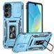 Ударостійкий чохол Camshield Army Ring для Samsung Galaxy A36 5G Light Blue 777-04949 фото 1