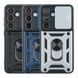 Противоударный чехол Armor Guard Shield для Samsung Galaxy S25+ 5G (S936) Black 555-02303 фото 2