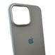 Силиконовый чехол для iPhone 16 Pro Max Sierra Blue 666-01294 фото 5