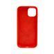 Чехол для смартфона Silicone Case Magnetic для Apple iPhone 15 Pro Peach 666-03884 фото 3