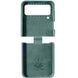 Чехол Foldables Silicone Cover Lakshmi для Samsung Galaxy Z Flip4 Cyprus Green 555-03145 фото 2