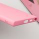 Чохол Silicone Cover Lakshmi Full Camera для Samsung Galaxy S24 Ultra Pink 777-07105 фото 7