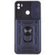 Ударопрочный чехол Camshield Serge Ring для Xiaomi Redmi A1+ / Poco C50 / A2+ Blue 777-04547 фото 3