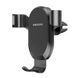 Автотримач для телефона BOROFONE BH38 Magic bay Black 6931474742490 фото 1