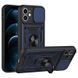 Ударопрочный чехол Camshield Serge Ring для Apple iPhone 11 (6.1") Blue 208-05573 фото 1