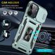 Ударостійкий чохол Camshield Army Ring для Xiaomi Redmi 13C / Poco C65 Light Green 777-04999 фото 6