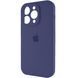Силіконовий чохол з закритою камерою для iPhone 14 Pro Max Dark Blue 666-00930 фото 3