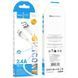 Кабель HOCO X109 Energy silicone charging data cable iP (L=1M) White 6942007636216 фото 2