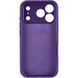 Силиконовый чехол Silk Full Camera Protective для Apple iPhone 17 Pro (6.3") Amethyst 777-09946 фото 3