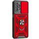 Ударопрочный чехол Camshield Serge Ring для Samsung Galaxy A13 4G Red 777-04622 фото 1