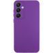 Чохол Silicone Cover Lakshmi Full Camera для Samsung Galaxy S24 Purple 777-06855 фото 1