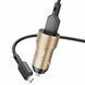 Автомобильное зарядное устройство BOROFONE BZ19A Wisdom single port QC3.0 car charger set(Micro) 18W Gold 656-00296 фото 2